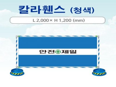 product_sample