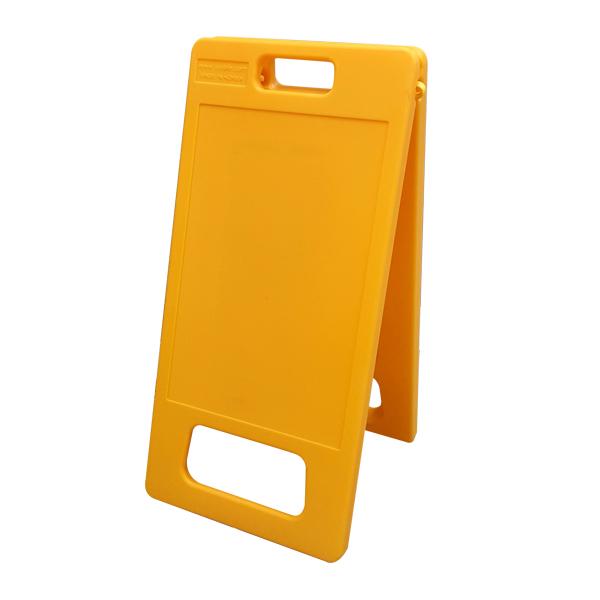 PE A형간판 (소) 이미지0