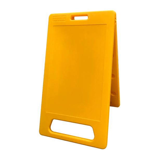 PE A형간판(중) 이미지0