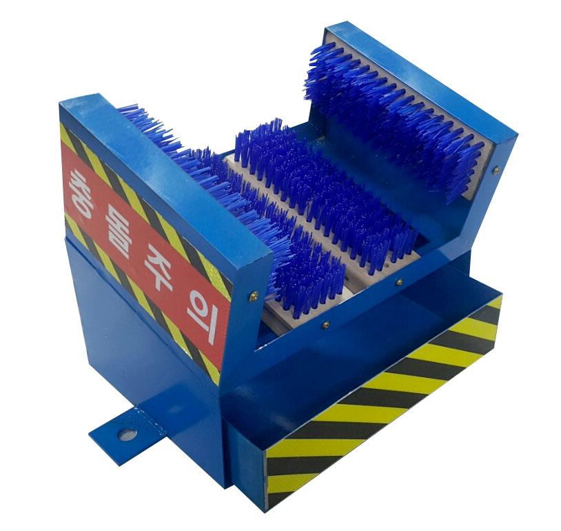 수동식 안전화 털이개 이미지0