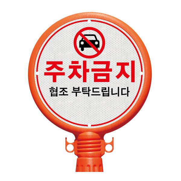 미니오뚜기 이미지2