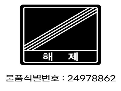 product_sample