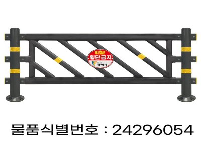 product_sample