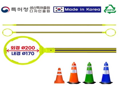 product_sample