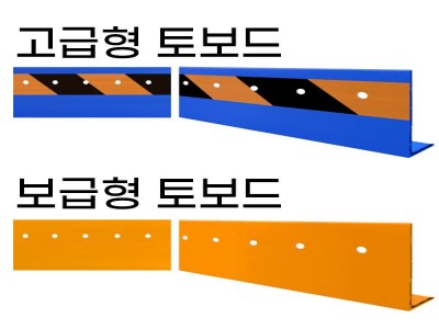 product_sample