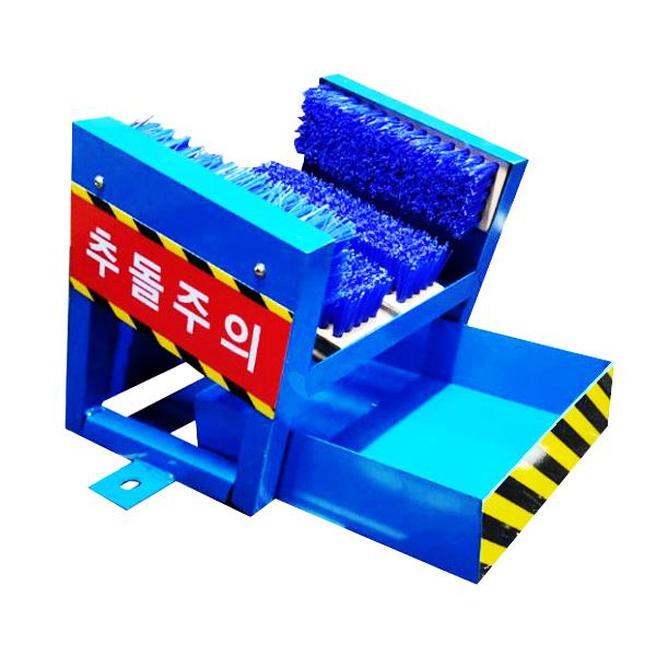 수동식 안전화 털이개 이미지1