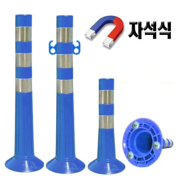 서진청색탄력봉 이미지0