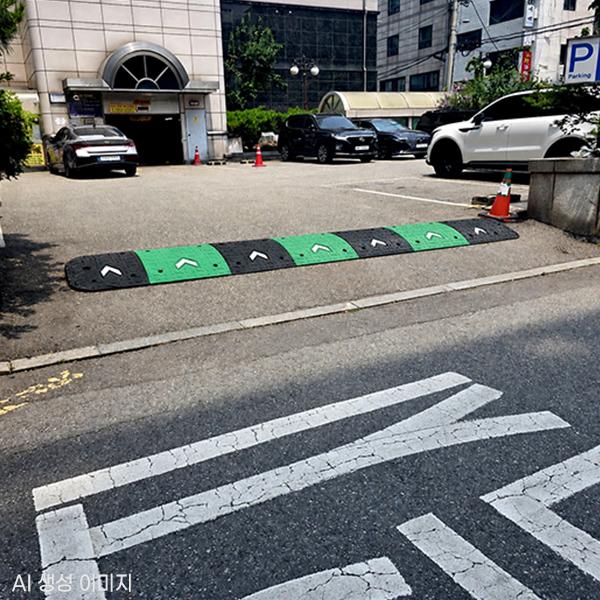 조립식 컬러과속방지 이미지4
