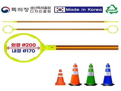 product_sample