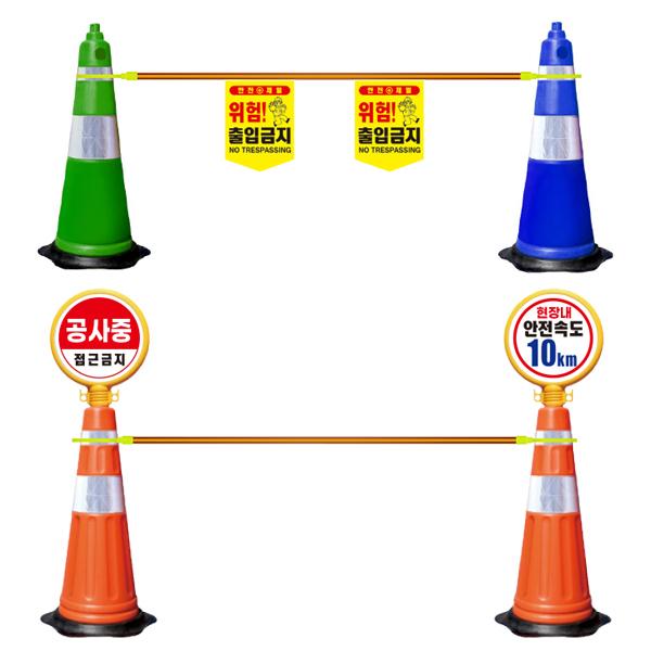 5선 슈퍼콘걸이대 이미지1