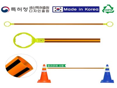 product_sample